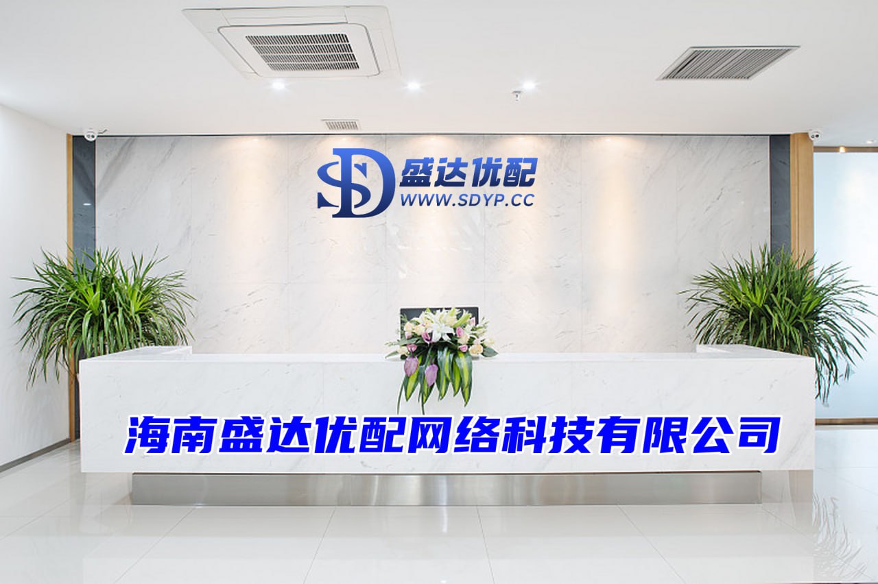 配资交易网,长红典融配资,炒股配资网站约选配资
